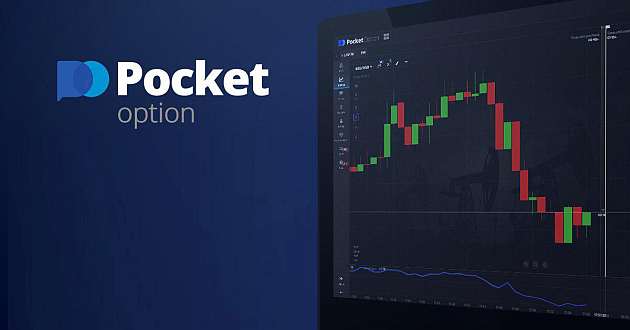 Discover the Advantages of Trading on the Pocket Option Site Discover the Advantages of Trading on the Pocket Option Site